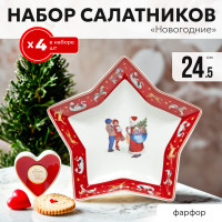 ����� ���� 4 �� 24,5�4 �� ����� ��� ������ Lenardi