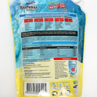    Sunsu-q      2,1 