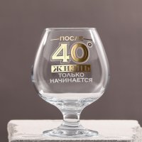     40, , 265 
