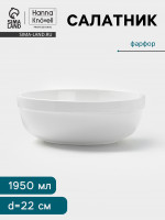  Hanna Kn Vell, 1.95 , D=22 , , 