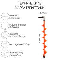   :  Motoshtorm 150r +  -02 + 
