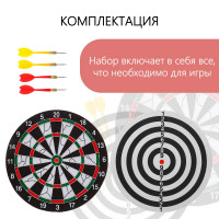 ,   30 , 4 