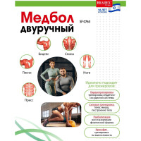  Bradex Sf 0763, , 4 