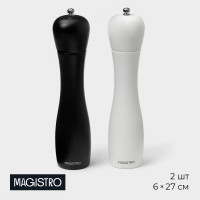     Magistro Softline, 2 , 27 ,  , 