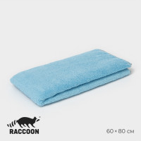    250 , 6080 , 1, , ,  . Raccoon