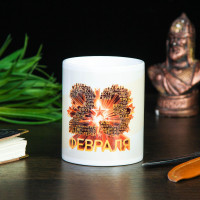 ������ ���������� "23 �������. �����", � ����������