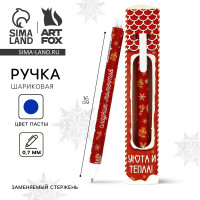 ����� ���������, ����� �����, 0.7 ��, ��������������, �������, � �������� ����� � �����!�