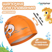     Onlytop, ,  46-52 