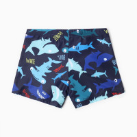     Minaku "Wave",  110-116 (6)