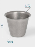  Hanna Kn Vell Vanha, 80 , D=6.4 ,  , 