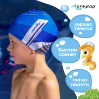     Onlytop, ,  46-52 