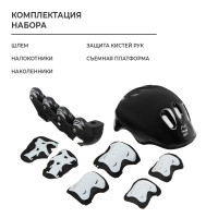 �����: ������ ������� ���������� Snow Cat, � ��������� ����������, ������, �. 30-33