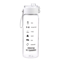 ������� ��� ����, 810 ��, "������� �� ��������"