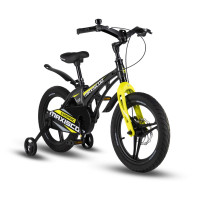  16 Maxiscoo Cosmic Deluxe,   