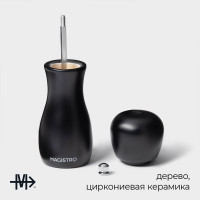 �������� ��� ������ Magistro Softline, 16,5 ��, ���� ������