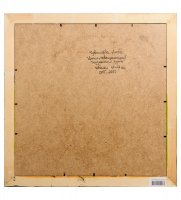 Ang-268         4545