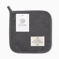   Eco Light Grey, 1919 , 100% , 245 /2