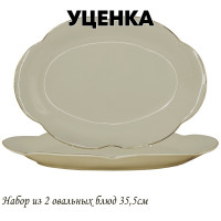  1     2   35,5      Lenardi