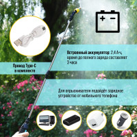   , 4 , 2.4 , Li-on, 0.8 /, 2 ,  3 