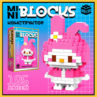  mini Blocks. , 185 