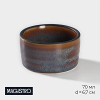   Magistro Garland, 70 , D=6,5 ,  