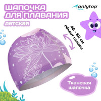     Onlytop Swim , ,  46-52 