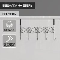     5   , 38x22,5x10 ,  
