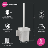    Iddis Slide, 113103336 ,  , 