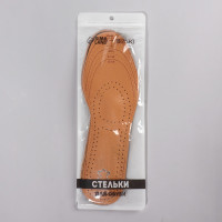   , , , , - Ru  47 (- -  46), 29,5 , ,  