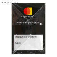  ,  , , , , ,  , 20 -  1,5 