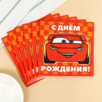   "  ", 3333 , 20 , 3- , 