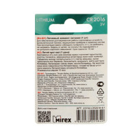   Mirex, Cr2016-1bl, 3, , 1 .