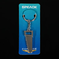     Cartage, , 