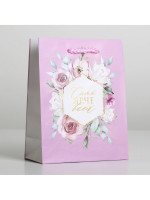   , , Just For You, S 12  15  5.5 