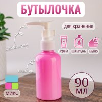   ,  , 90 ,  