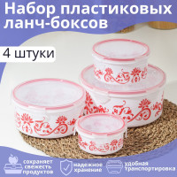  -   , 4 : 0,25 , 0,55 , 1,05 , 1,8 