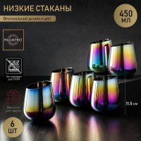    Magistro , 450 , 9,5x11,5 , 6 ,  
