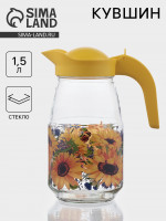 ������ �����������, 1.5 �, � �������, ������, �����