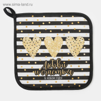  "  " , 1919,100% /, 250/2