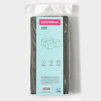     , 3 : 28,5x14,5x10 , 14,5x14,5x10 ,  