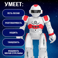     Iq Bot Gravitone, , ,  ,  