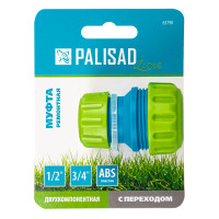    1/2-3/4,  Palisad