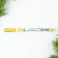  ,  , 0.7 ,  , , -  !