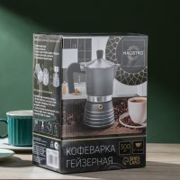   Magistro Moka,  6 , 300 