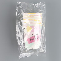 ������ ����������� �������� "� ���� ��������", 250 ��