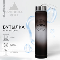    Voda, 300 