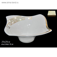  Lenardi Givanchi Gold,  2020 