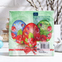   Art Bouquet " ", 3 , 20 , 33*33