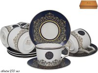    6  12  250      Lenardi