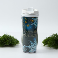   ,  5, 80 ,  350    !